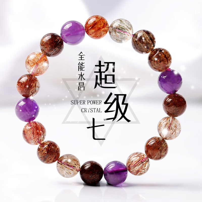 ���ܳ���ˮ��������ˮ���۱�����Ʒ�౦ת���鵥Ȧ�ִ���Ů�������� ����ˮ������ �龶Լ8mm