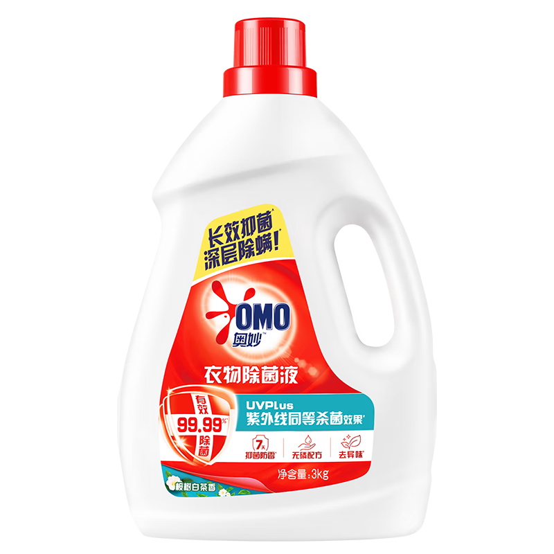 Һײ 6 ɱ99.99% ѧɨ 32.9Ԫ