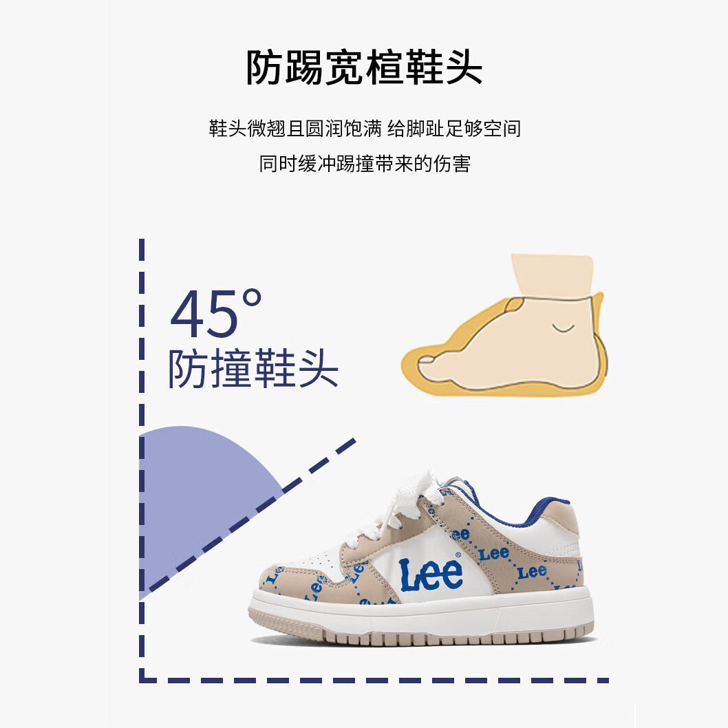 Lee儿童运动鞋春季新款透气百搭低帮板鞋魔术贴男女童鞋儿童休闲鞋 米白粉 29 【建议脚长178mm】