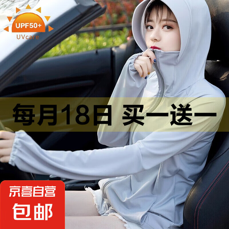 ��ñ��ɹ��Ů�ļ��������߱����˿͸�������ﳵ��ɹ������J625 ��ɫ ���루80-145�