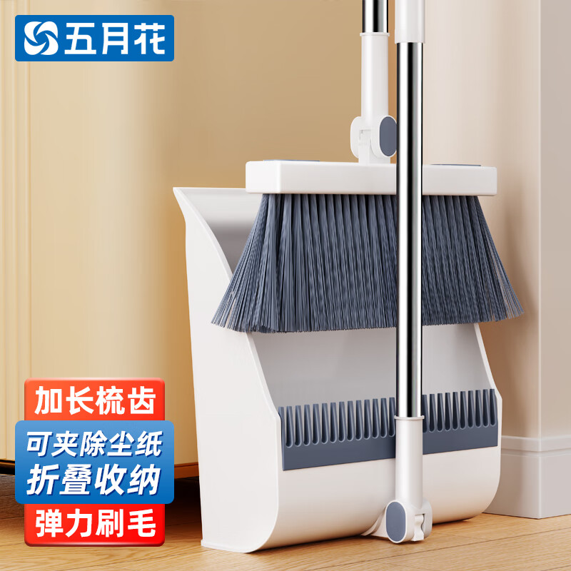 五月花扫把防风梳齿型扫把簸箕套装 家用不锈钢杆扫帚畚箕组合扫地笤帚 【销量TOP】C2套装 1个