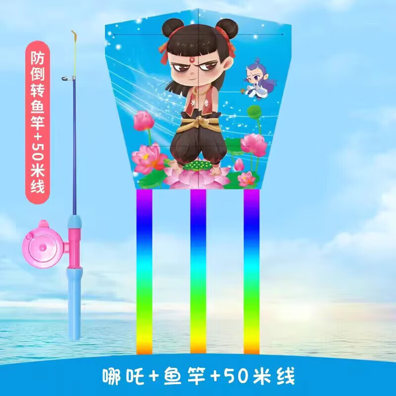 JZ��� ��߸��ʹ�50���� 2������һ�����