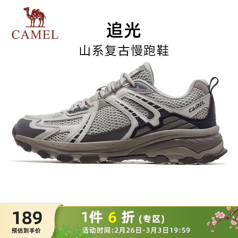 ���գ�CAMEL��׷���˶�ЬŮȫ�������и�������Ь K23C09L7035 ��/�� 36