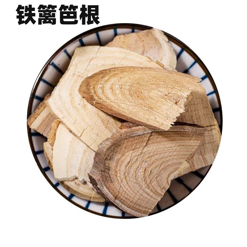 楠胜堂铁篱笆根 中药材 马甲子 铁篱笆刺根