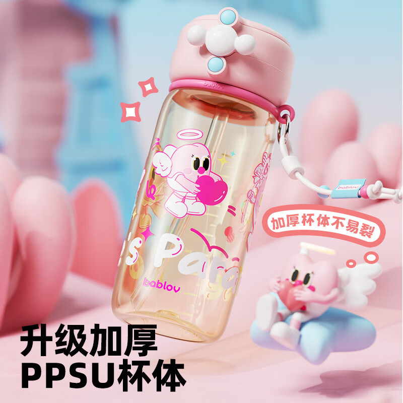 水壶图片5