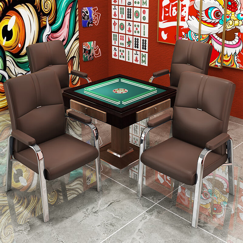 卡罗旋律棋牌室专用麻将椅子家用久坐舒服麻将机椅子可定制棋牌椅 A款-灰蓝耐磨纳帕皮【黑色烤漆腿 碳钢脚 x 固定扶手