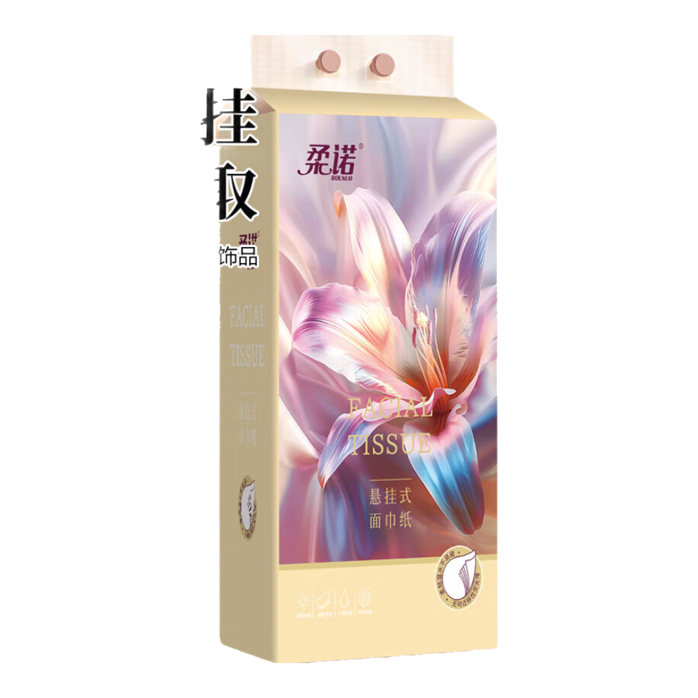 繁花系列 挂式抽纸  800张 4层 2提 