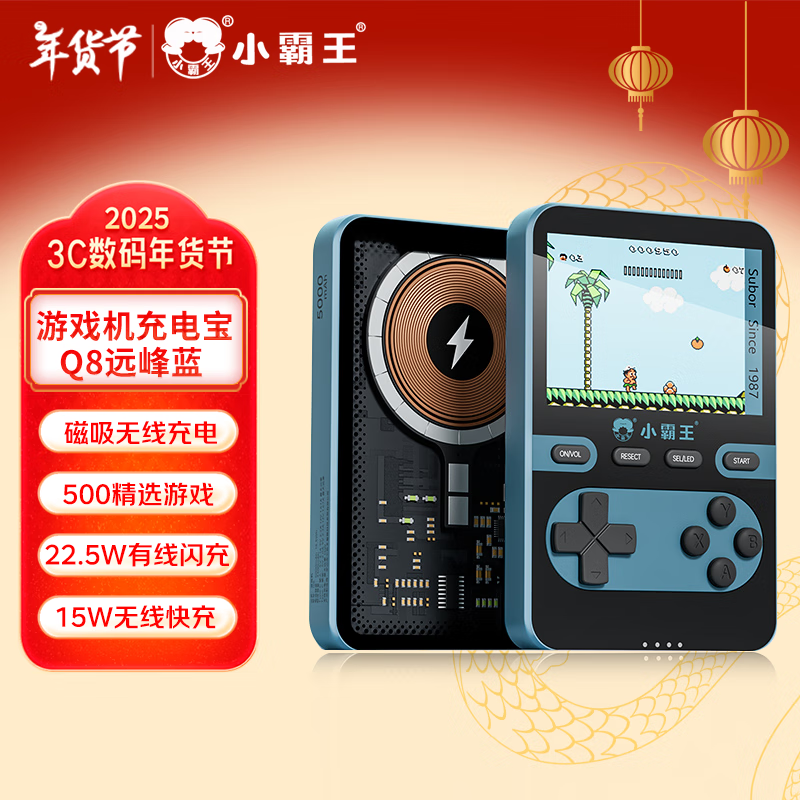 С Q8Ϸ籦 ߿12/13/14/15ͨûFC DW12A 50015W207.0Ԫ207Ԫ/