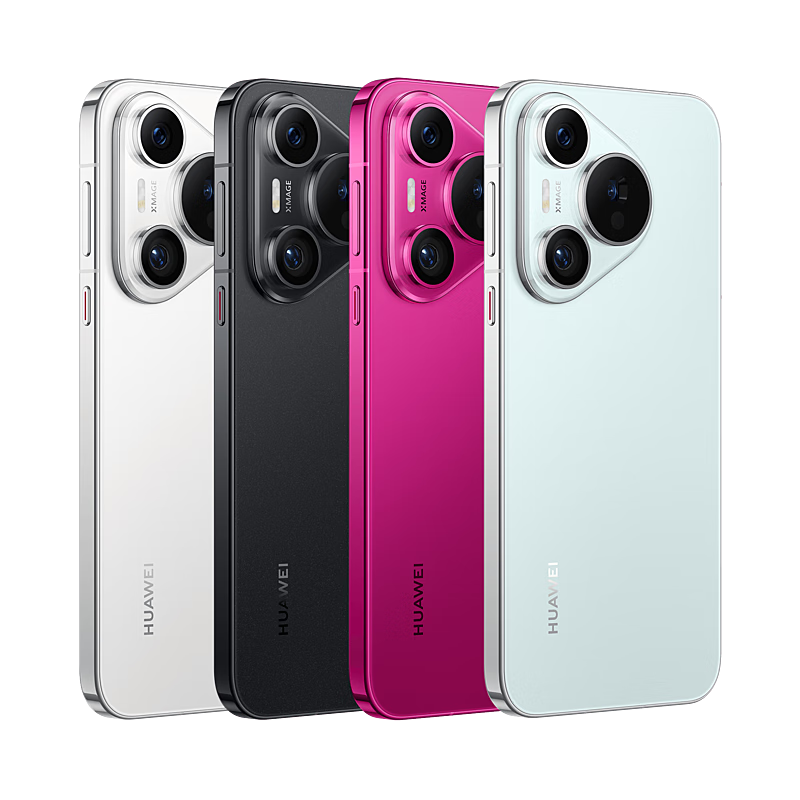 华为（HUAWEI）Pura 70 北斗卫星消息版 12GB+512GB 雪域白