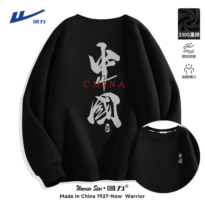 ���ڲ���������������2025����������ʨ������װ������Ůͬ���ɫ���������·� ��������ɫ(h�й���ī�ر�_����) L (����120��-140������)