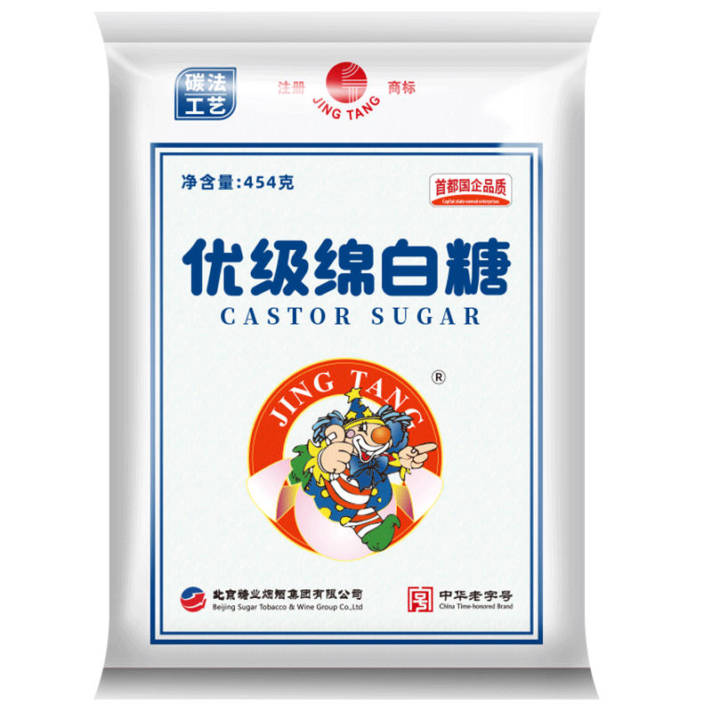 京糖白糖 优级绵白糖454g【优级】中华老字号 烘焙冲饮烹饪