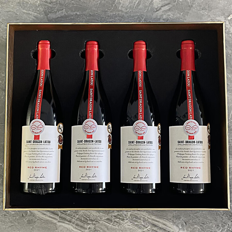 圣龙拉途法国进口红酒AOP干红葡萄酒2021年份赤霞珠混酿750ml 4支礼盒装