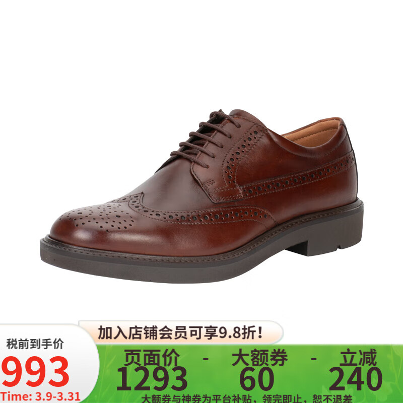 ����ECCO�����п�񻨲����ƤЬ��Ƥϵ��������װƤЬ525614 01053-������ 42