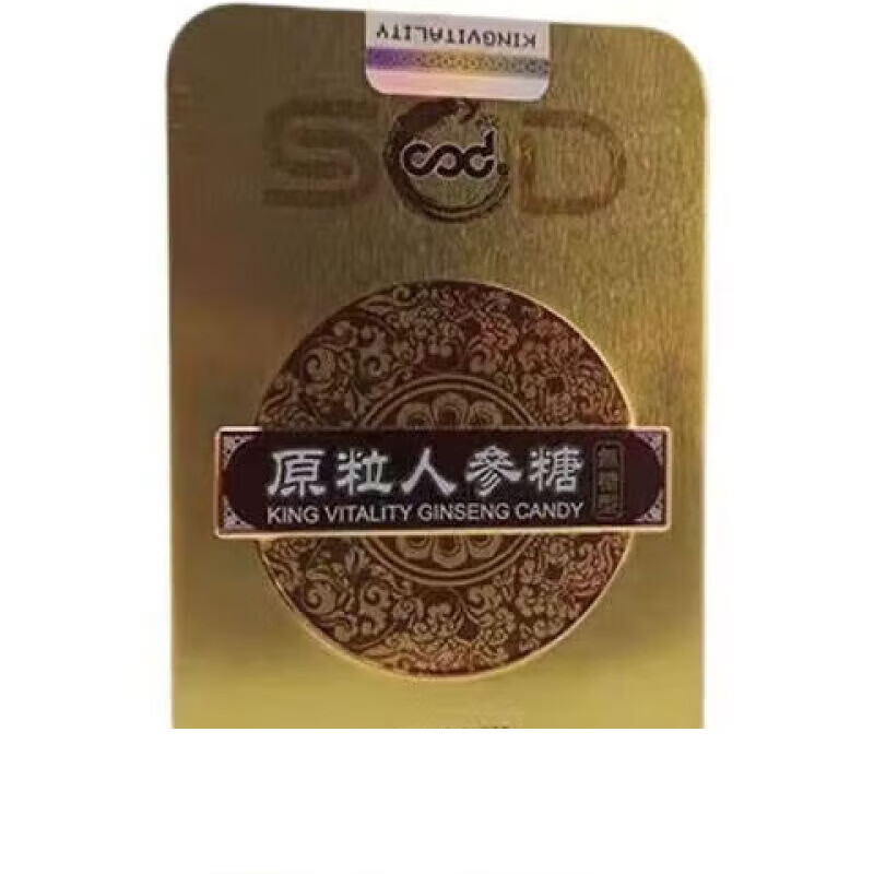 ˸˲ЧӲ˲˲ǰ˸˲so... ԭ6255.39Ԫ