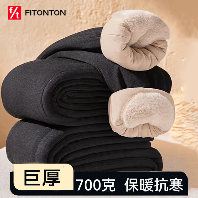 FitonTon����ů����ʿ�޿���޼Ӻ����������˾޺�ϥ���¿��¿�3XL