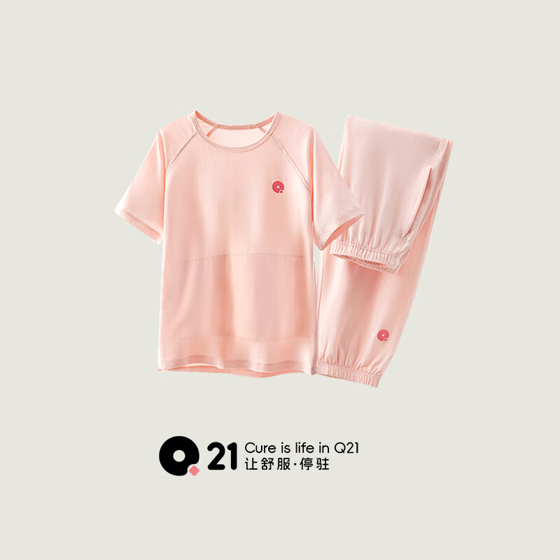 Q21親子排汗家居服套裝兒童睡衣褲男女童寶寶空調(diào)服抗菌薄款