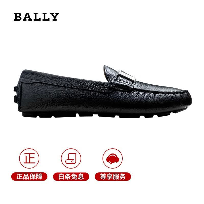 巴利（BALLY）25春夏男鞋新款商务休闲男士豆豆鞋皮革驾驶鞋休闲鞋 6309321 黑色 42