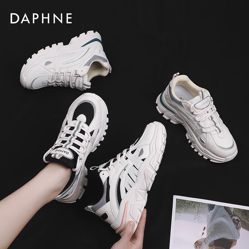 达芙妮（DAPHNE）女鞋增高小白鞋女透气鞋子女2021新款休闲运动鞋JL 米黑色 40