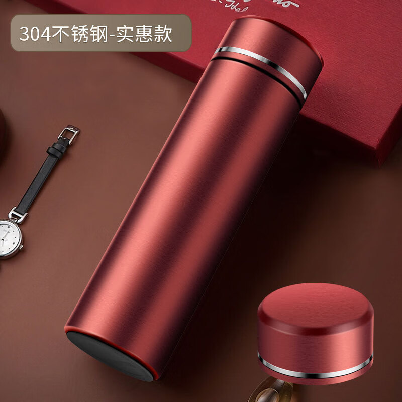 胖东来同款316智能温度显示不锈钢保温杯水杯男女士礼品 老款普通黑色 500ml