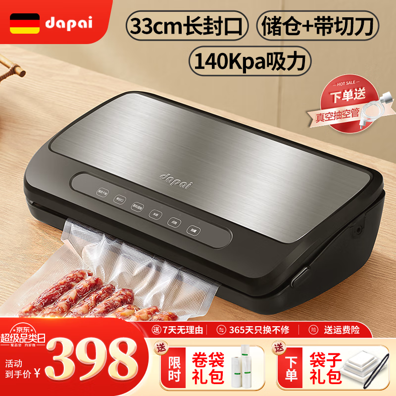 ɣdapaiշڻ̼óհװиȫԶʪ˫ñܷ