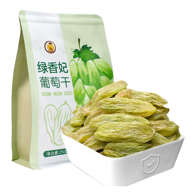 ���ڲ��������������������Ѹ�250���½���³���ز�������߶���ϴ���� 20.52Ԫ(������)