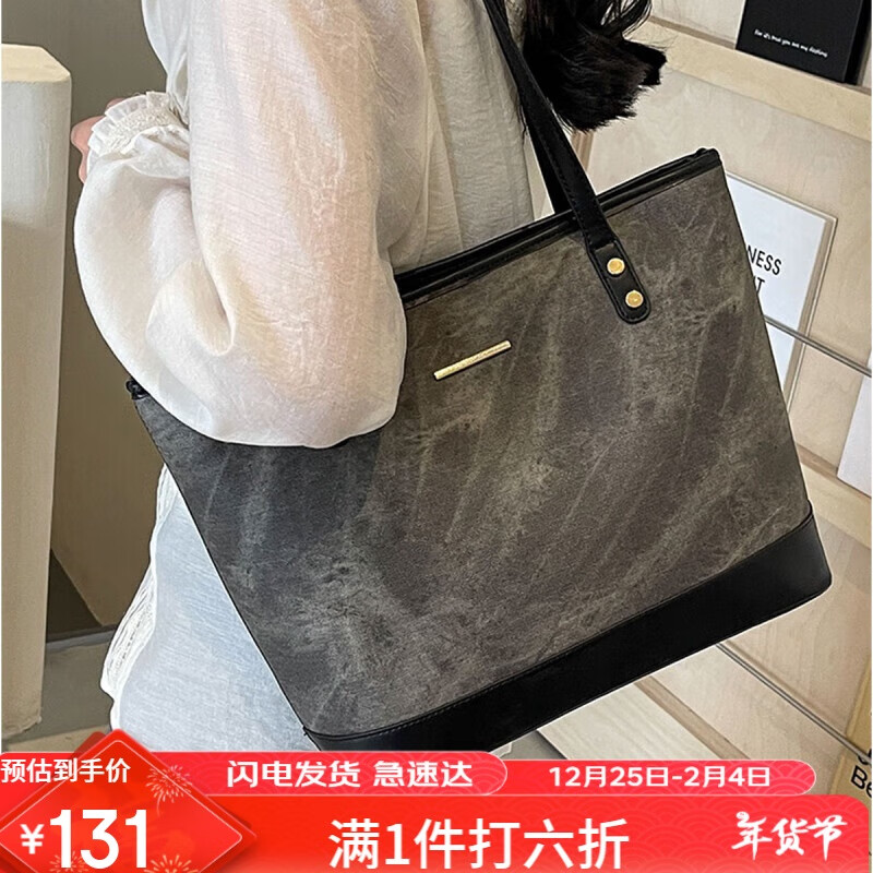 金狐狸(foxer)女士包包女包大容量单肩包托特包手提包大包联名款轻奢