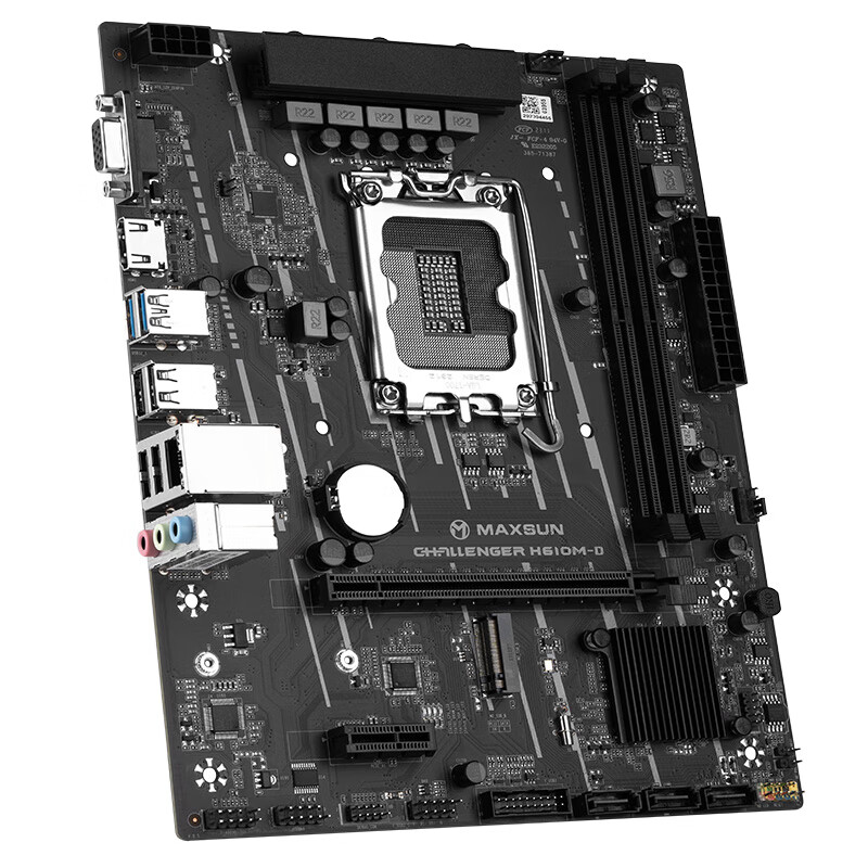 铭瑄 MS-挑战者 H610M-D 电脑 图 5