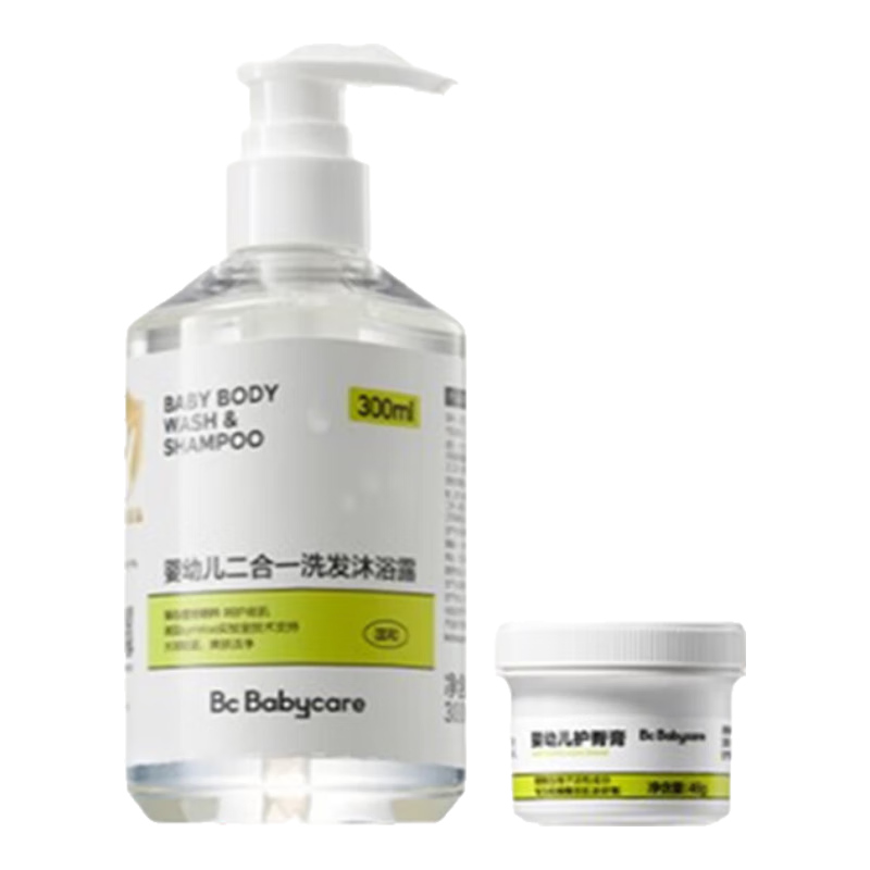 babycare