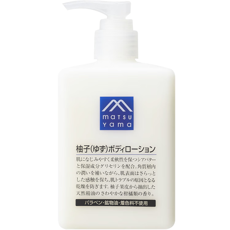 松山油脂柚子身体乳300ml滋润补水保湿不油腻润肤乳官方正品日本原装进口 柚子