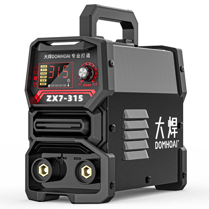 大焊電焊機(jī)小型220v家用直流手提焊機(jī) 全套配件加粗10米線