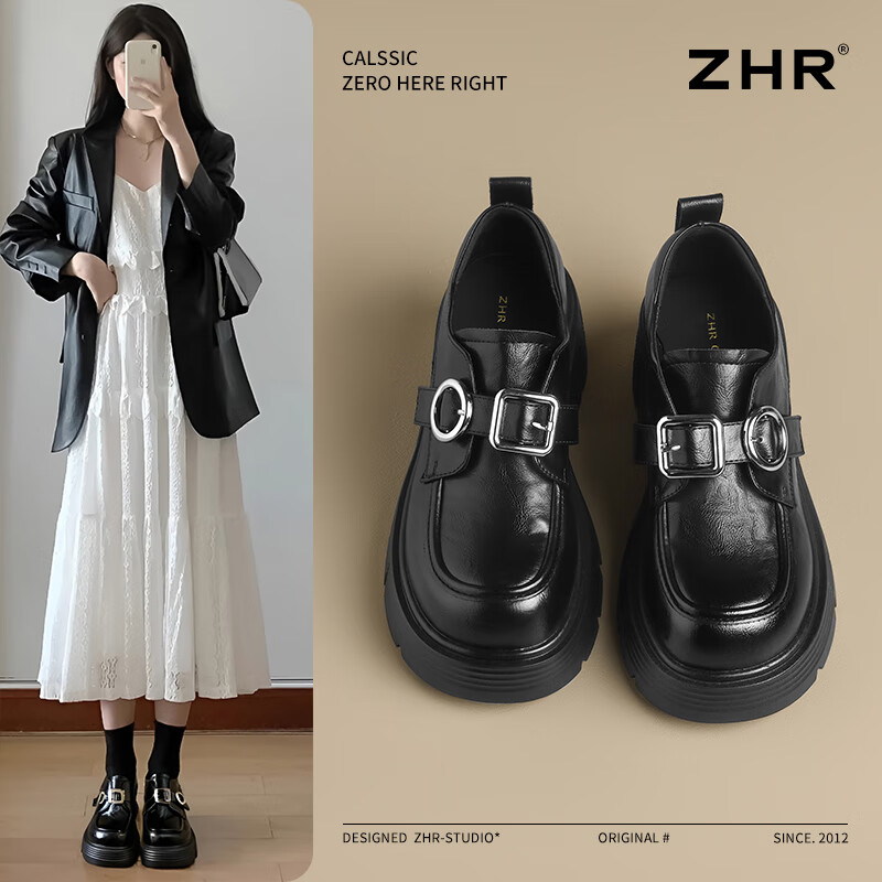 ZHR厚底乐福鞋女2025春季新款小个子增高英伦风软底舒适皮鞋单鞋 黑色 37