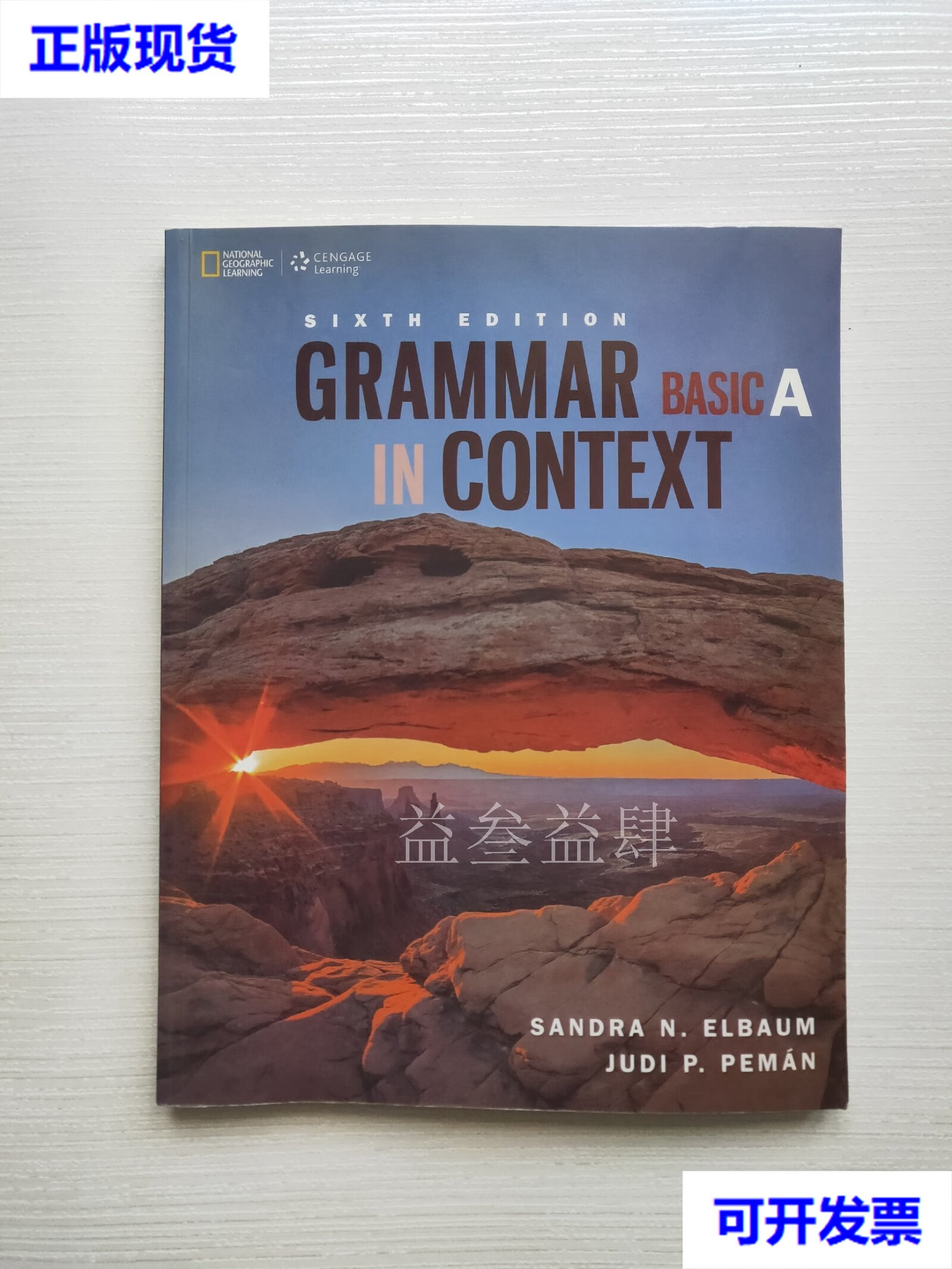 context，contextual