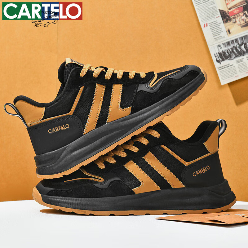 卡帝乐鳄鱼男士运动鞋潮流系带百搭运动鞋厚底复古防滑鞋子男舒适减震男鞋 黑黄 41 京东折扣/优惠券