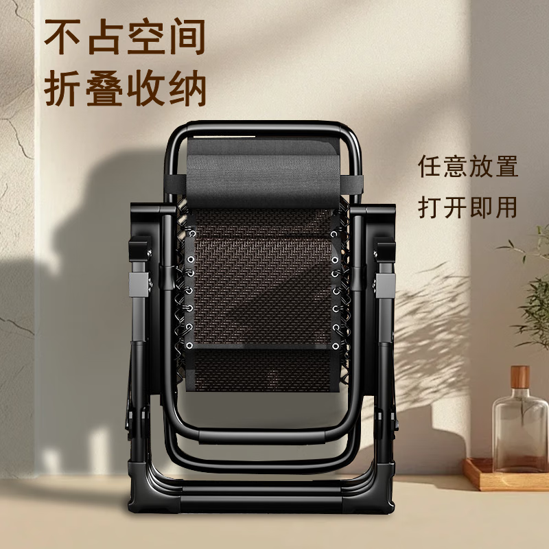 茨米克洛藤椅躺椅可坐可躺躺椅折叠午休椅躺椅休闲老人专用椅子躺椅懒人 全方管灰色+绷带搁脚垫+珍珠灰垫+承重600斤 送腰靠 送杯托