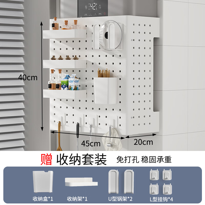 DEATKN�¹�ȼ����ˮ���ܵ��ڵ���װ�ζ�����������ڳ��¯������� ��ɫ-��45��40��20����������װ�� 279Ԫ