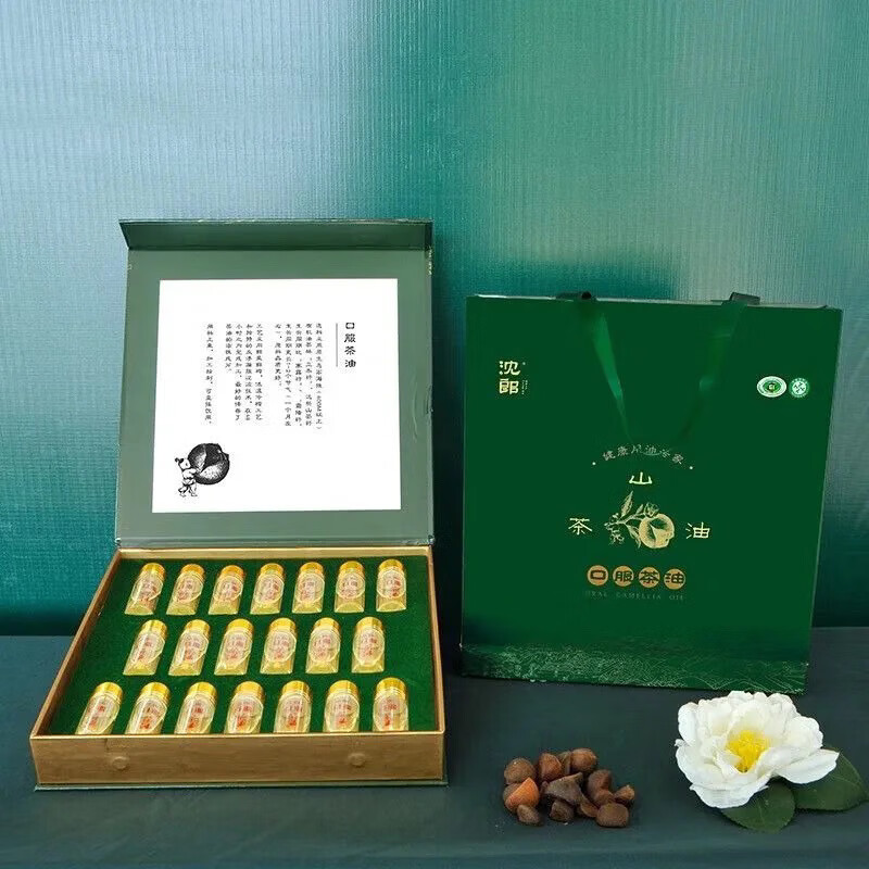 沈郎乡双口服一级山茶油头道初榨饮酒前食用8ml*20礼盒 口服山茶油8ml*20瓶*1盒【礼盒】