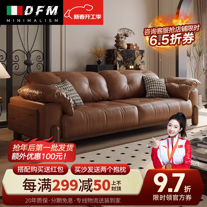 ���ڲ������ŷ�����ʽ����ԭľ����Ƥɳ��ͷ��ţƤ����ֱ��С�����ƶ�ɳ�� 2.8�׶���λ(S��ͷ��ţƤ)