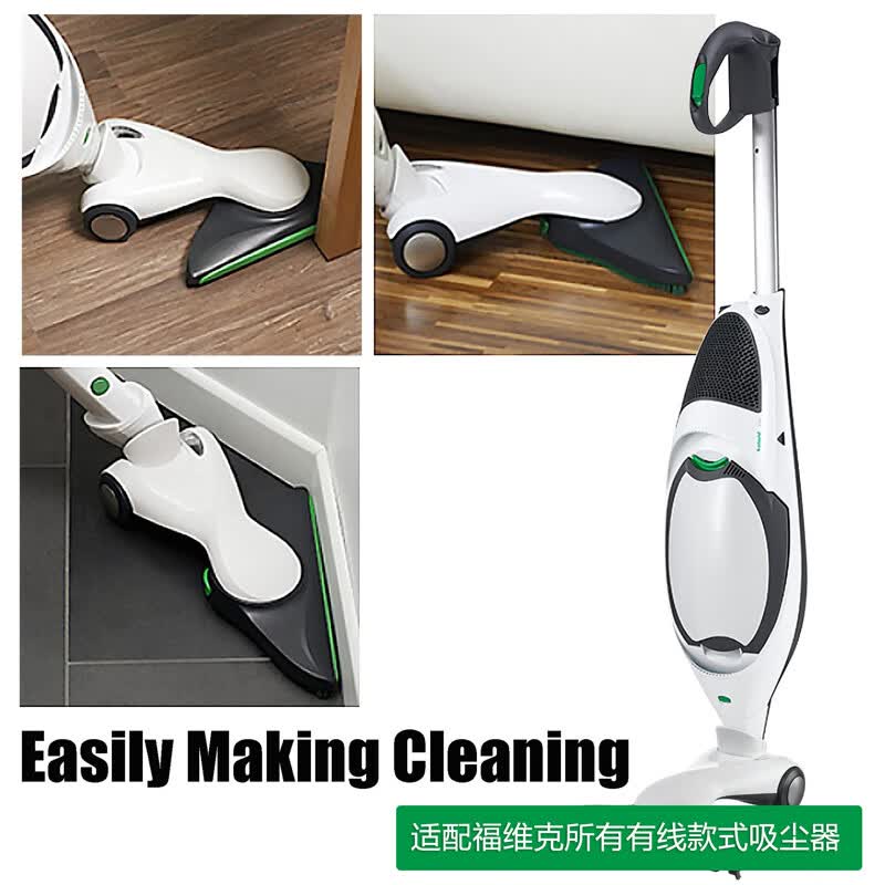 福维克RESFORD吸尘器VK150S灵动刷HD50适配VK135/140/150/200地刷吸头 HD50灵动刷