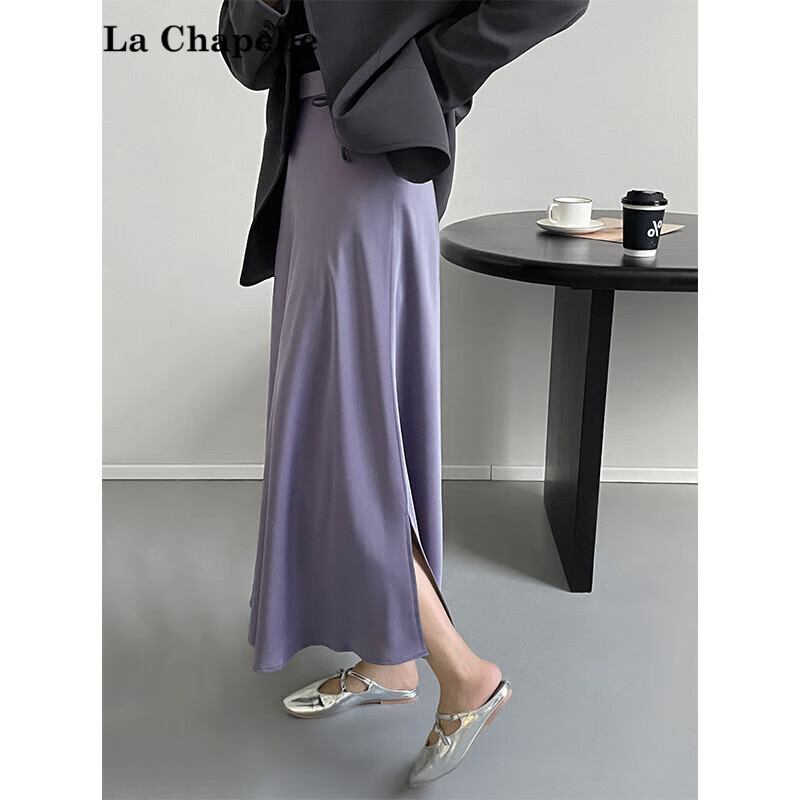 拉夏貝爾（La Chapelle）紫色開叉2025春裝魚尾裙女侘寂風垂感港風半身裙秋季裙子氣質長裙 晚宴紫 M -90-105斤