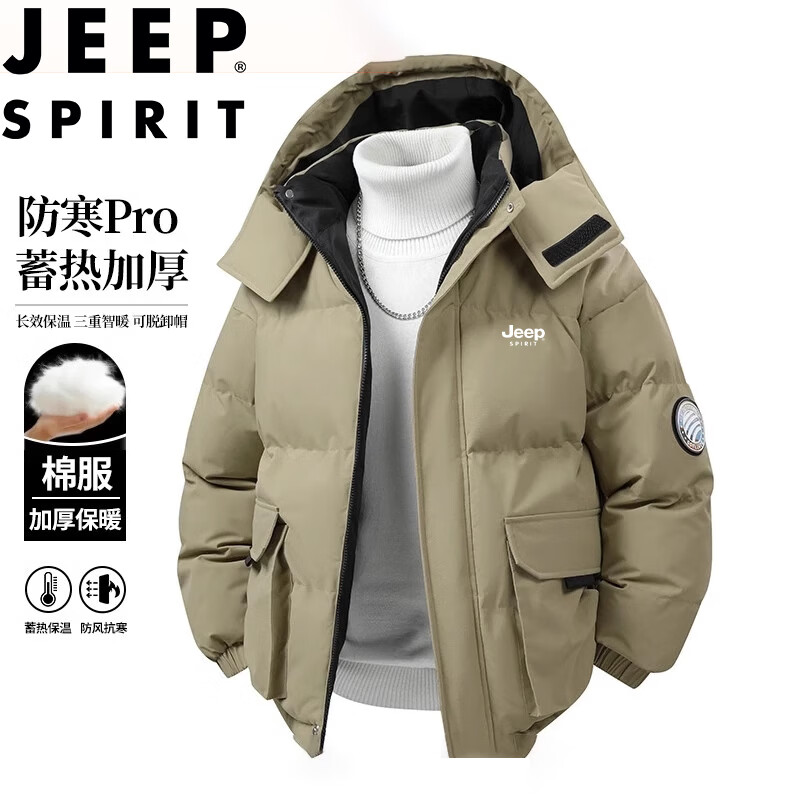 ڲJEEP SPIRIT޷ﶬʿжñ޷ů ɫ XL  275Ԫ