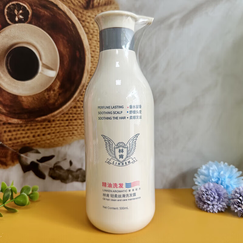 林肯轻柔丝滑洗发露深层清洁丰盈蓬松柔顺改善毛躁分叉洗发水 林肯轻柔丝滑洗发露800ml1瓶