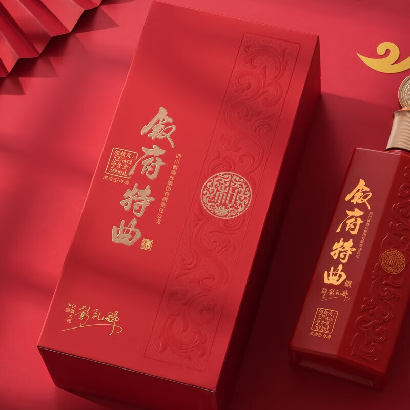叙府 特曲 四川宜宾多粮浓香 真实年份老酒调味高度白酒 52度 500mL 6瓶 叙府特曲红