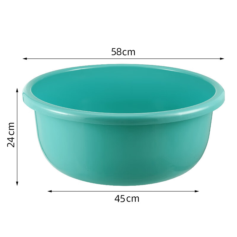 任赢洗衣盆家用特大号洗衣服塑料盆加厚洗脸盆宿舍大盆宝宝婴儿洗澡盆 湖蓝-58*24cm 1cm 3-6岁宝宝洗澡