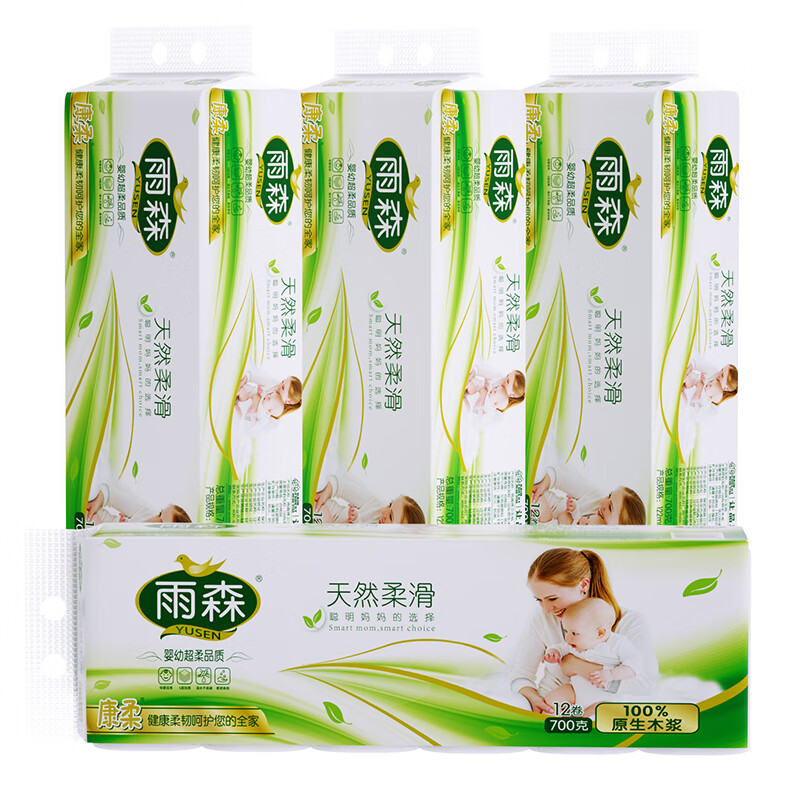 产品配图
