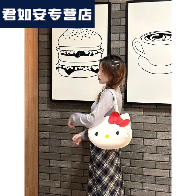 格里奥兹 GLIOZZIhellokitty联名款托特包潮流卡通可爱单肩包蝴蝶结凯蒂猫手提健身 白色大号