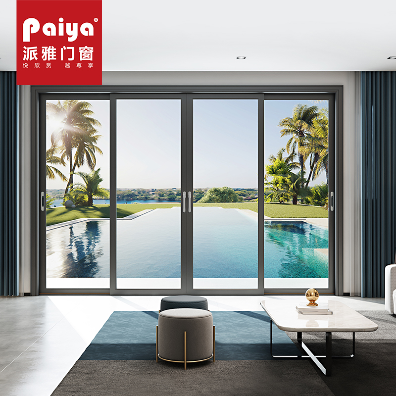 paiya派雅门窗银锋二代二轨定制铝合金阳台推拉门厨房推拉门客厅移门