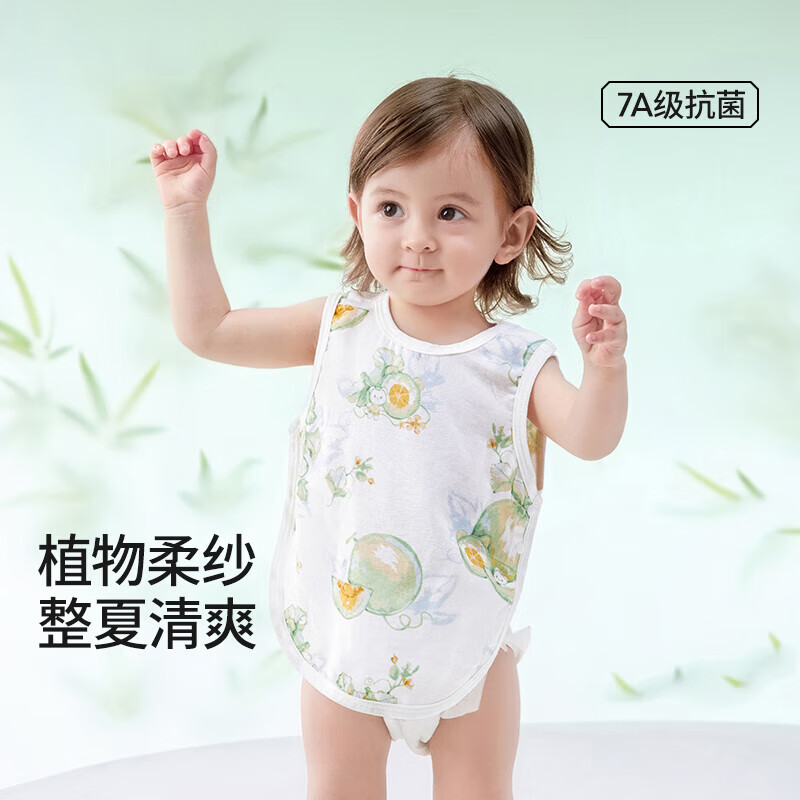 贝肽斯婴儿连体衣服夏季薄款肚兜护肚宝宝肚围新生儿衣服防着凉护 柠檬之夏 90cm