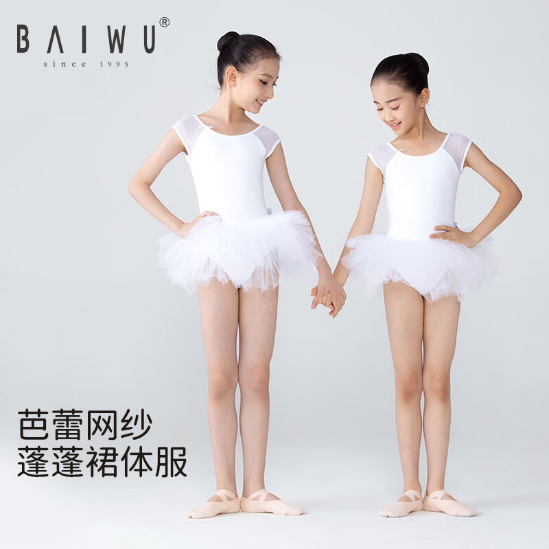 ������Է������������������ͯ����ȹ��ٷ�������ݳ��ļ�