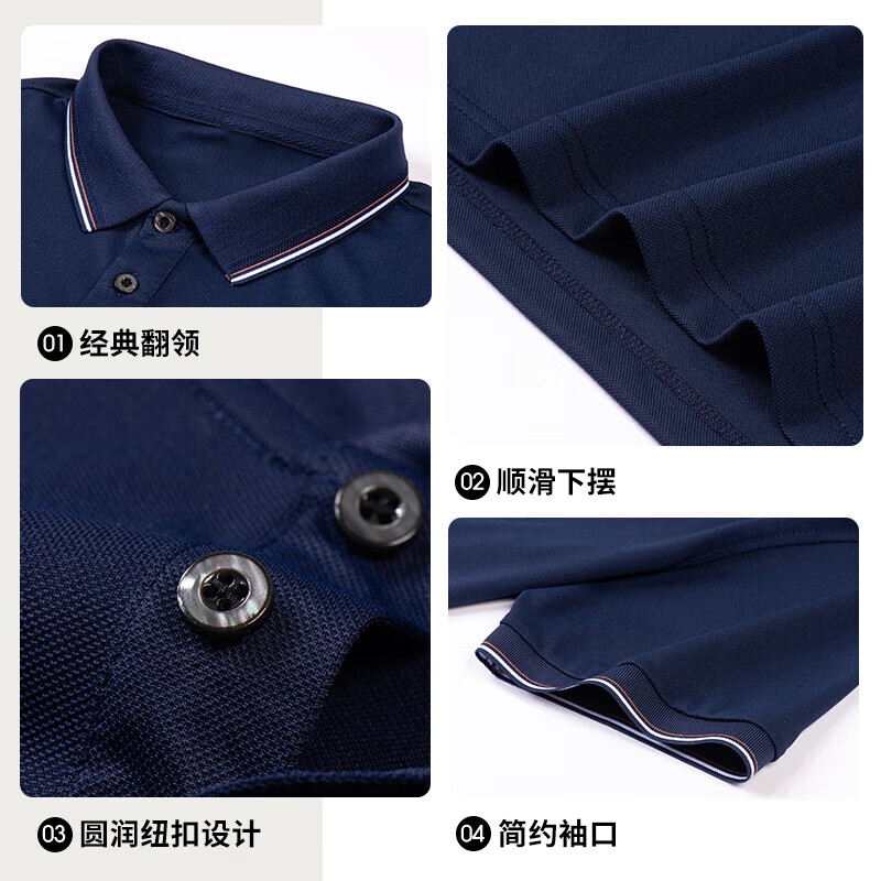 SHANSHAN杉杉短袖T恤上衣男夏季翻领透气夏装POLO衫父亲节礼物实用送爸爸 深灰色 M /170【建议90-110斤】