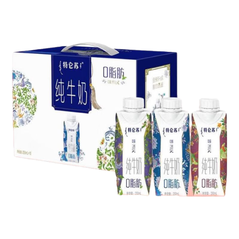  Milk֬ λø ţ 250ml 10 42.91Ԫ